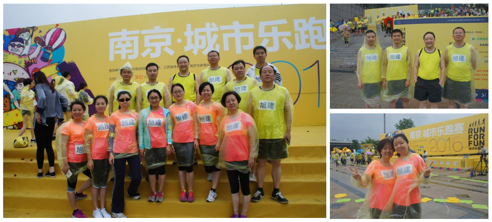 微信截图_20201210095641.png